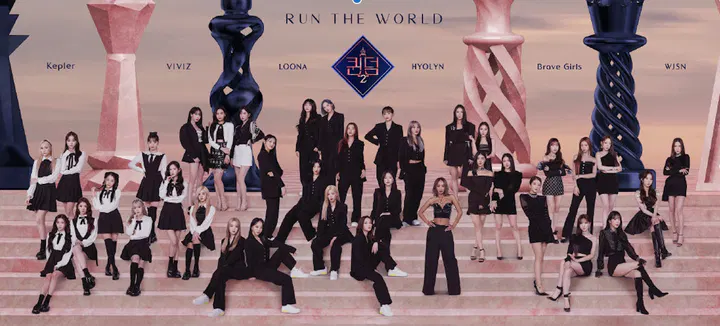 【日韩综艺】QUEENDOM2